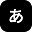KanaSensei logo