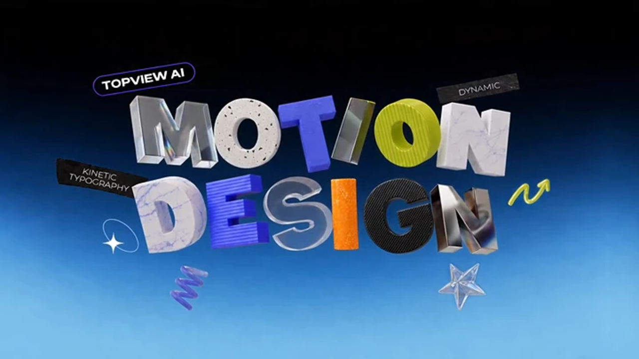 Topview Motion Studio screenshot 1