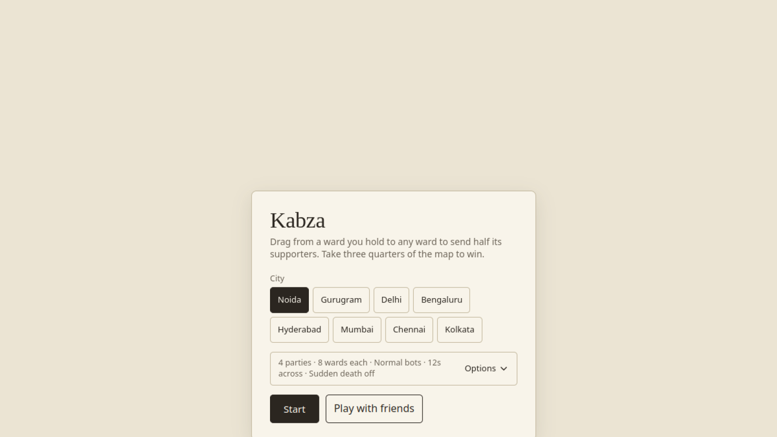 Kabza screenshot 1