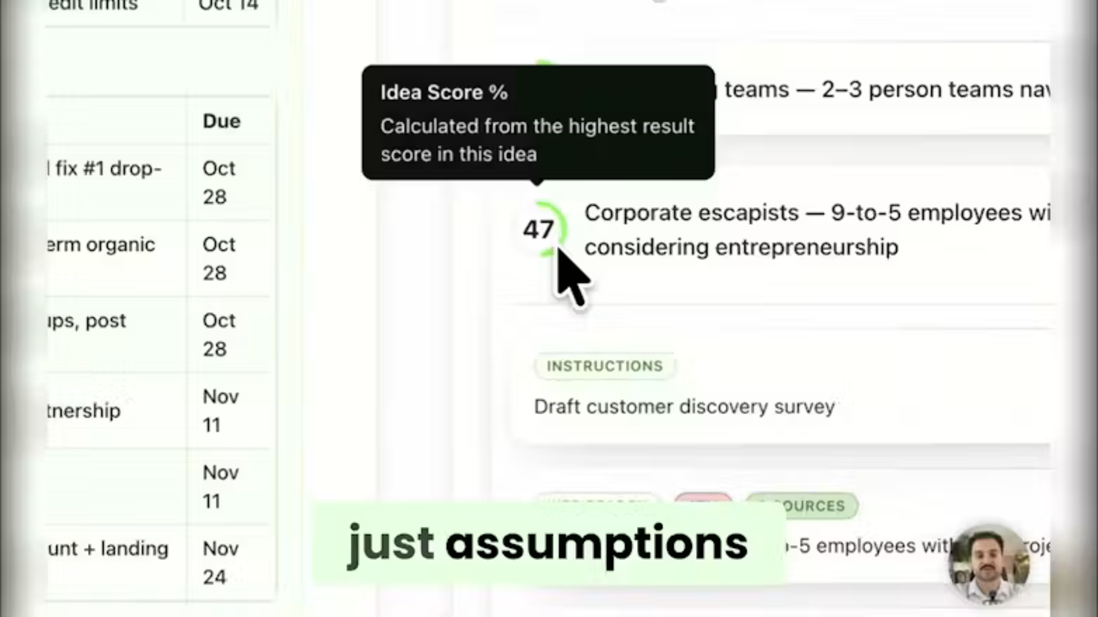siift screenshot 1