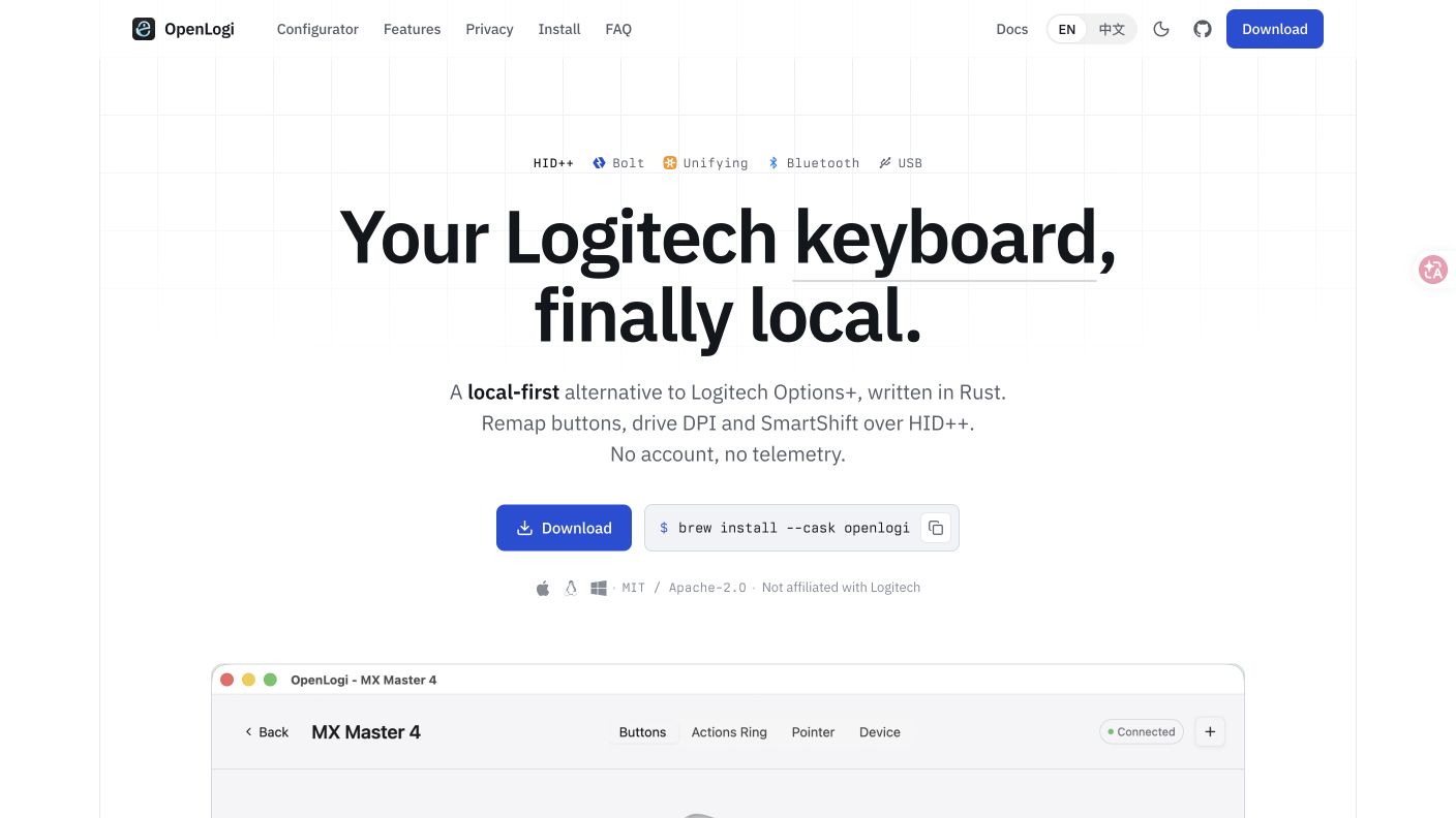 OpenLogi screenshot 1