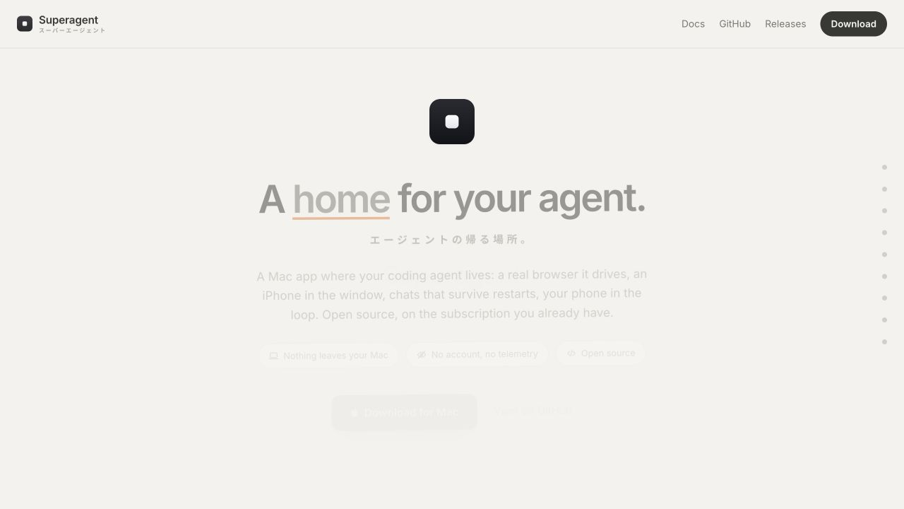 Superagent screenshot 1